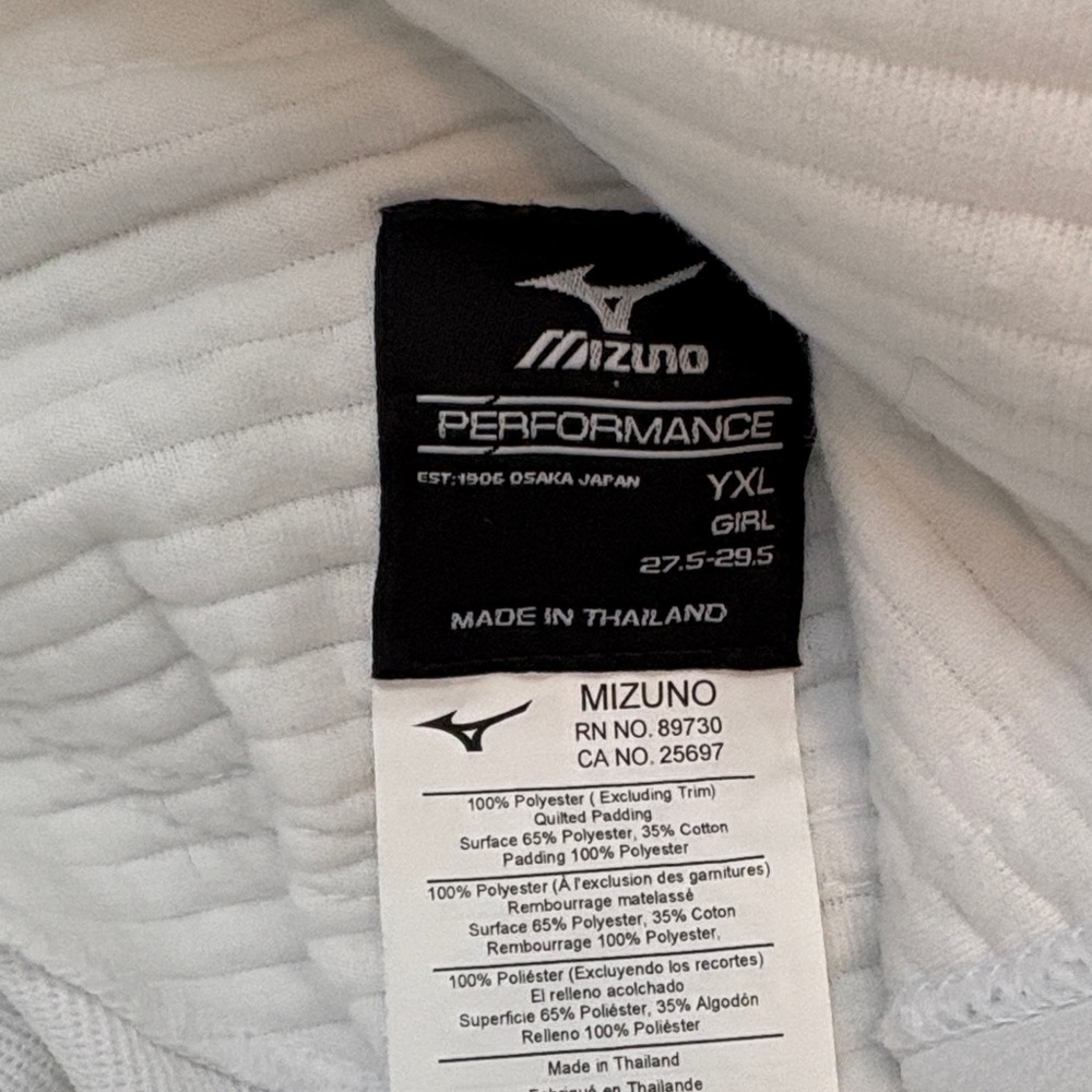 Mizuno White Girls Softball Pants - Picture 2 of 3